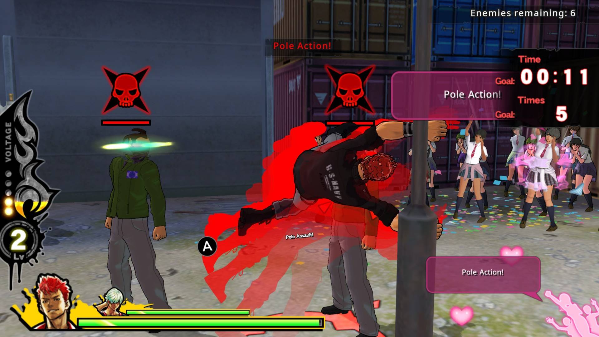 欲望之拳/UPPERS_0