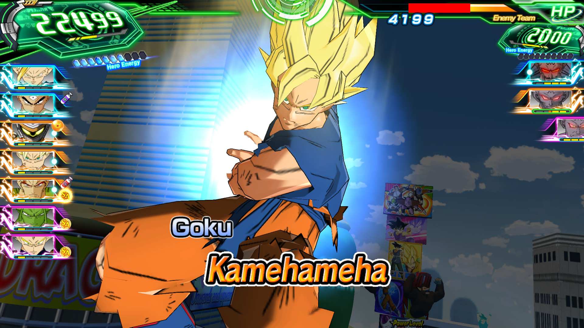 超级龙珠英雄：世界任务/SUPER DRAGON BALL HEROES WORLD MISSION_1