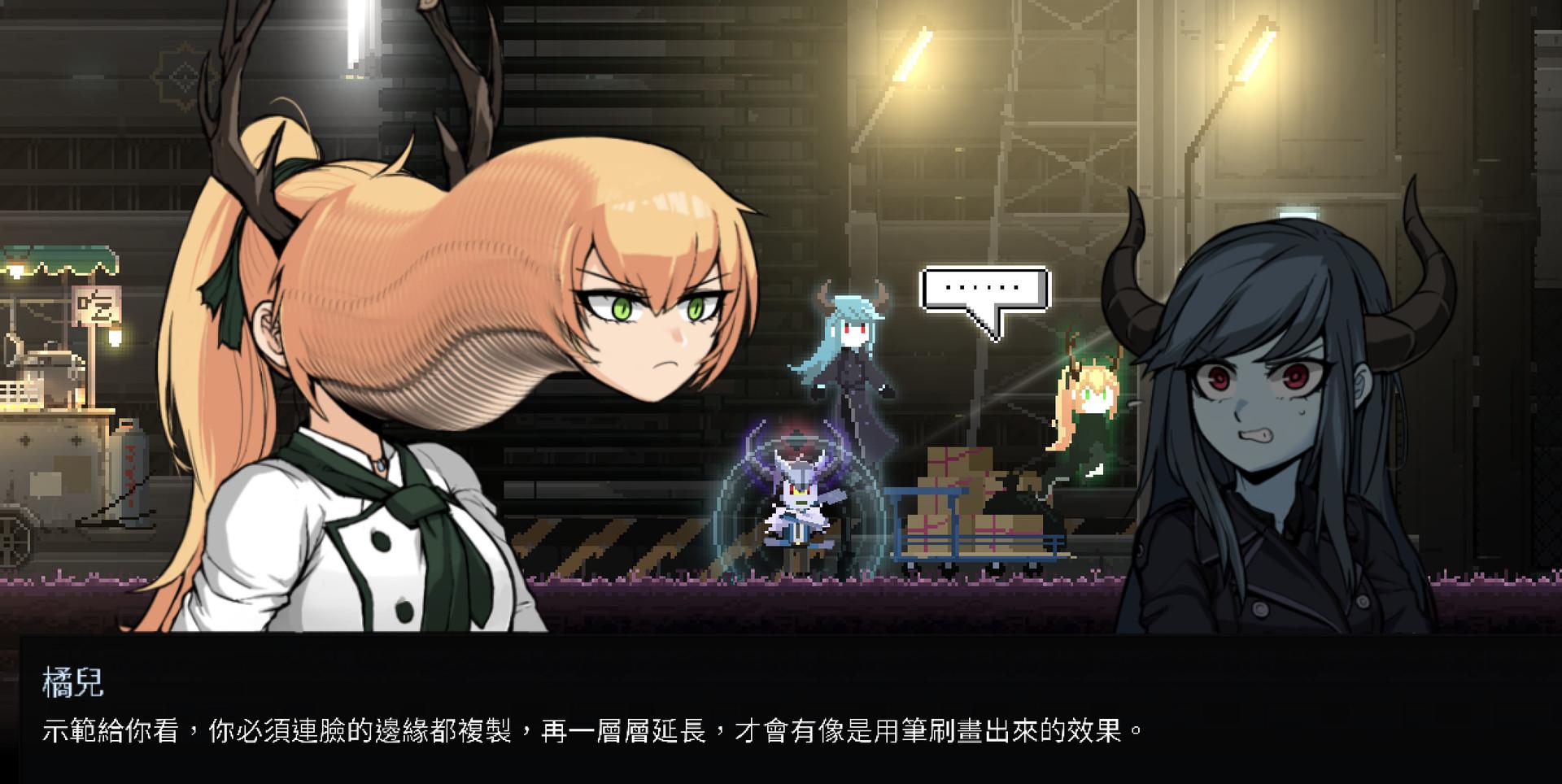 餐瘾地城/餐癮地城/Dungeon Munchies_0