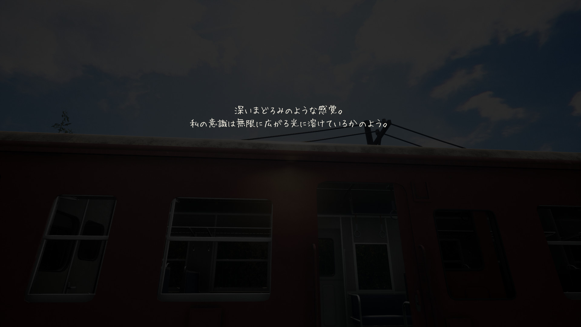 怀旧列车/追忆列车/NOSTALGIC TRAIN_4