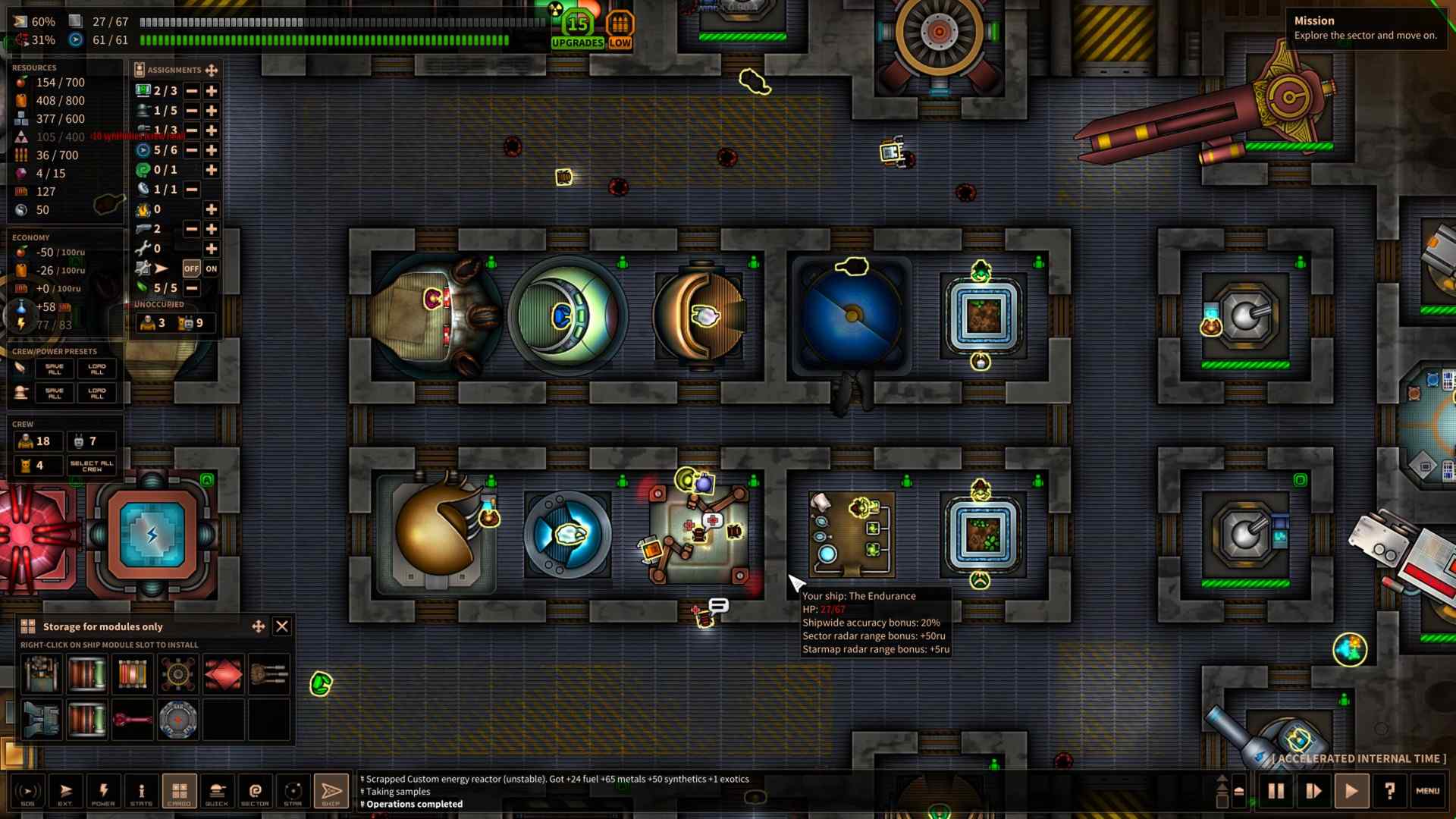 最短地球之旅/Shortest Trip to Earth_1