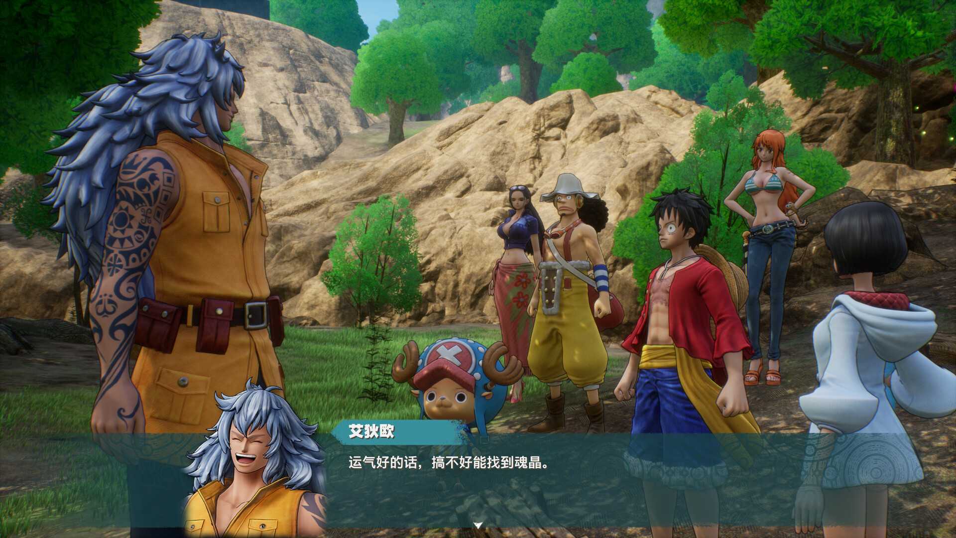 海贼王：时光旅诗/ONE PIECE ODYSSEY_4