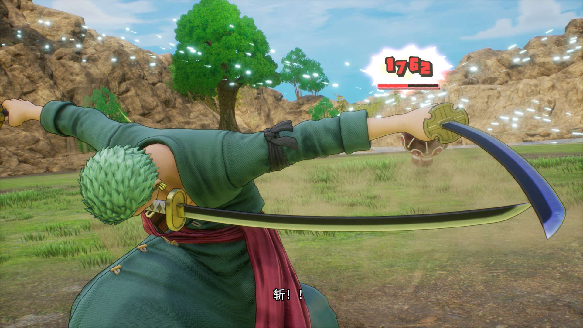 海贼王：时光旅诗/ONE PIECE ODYSSEY_5