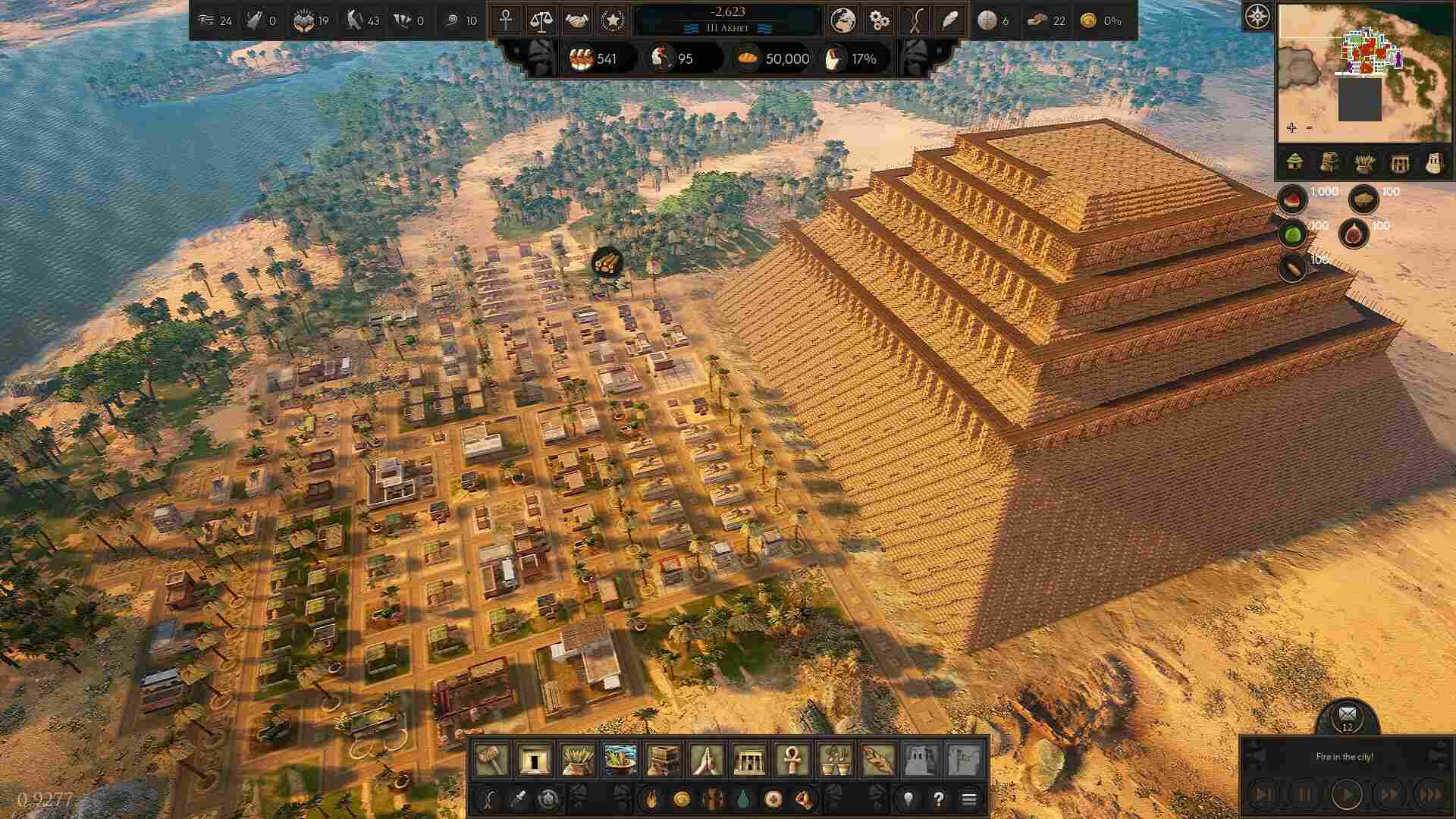 埃及建设者/Builders of Egypt_0
