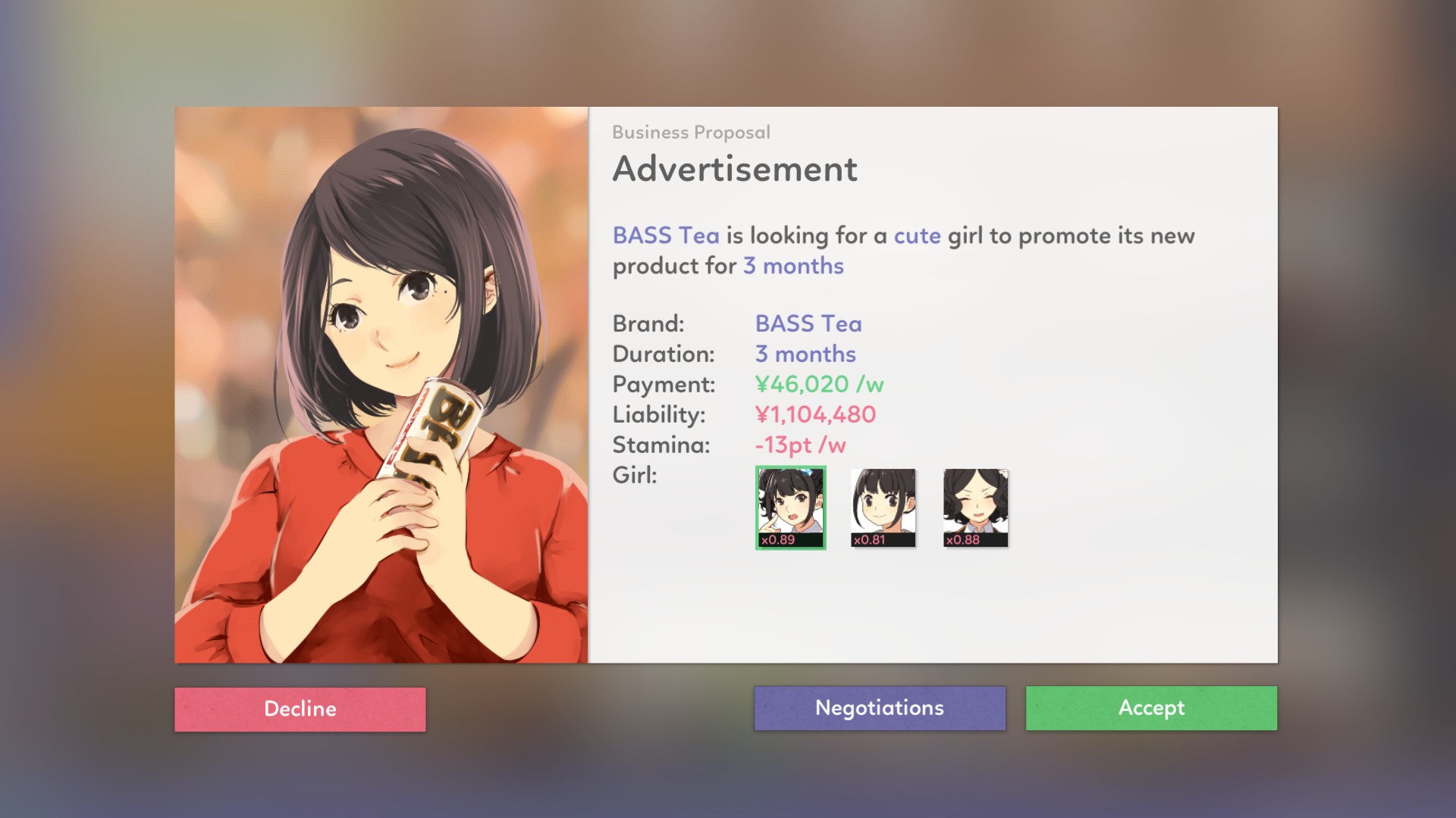 偶像经理人/偶像经纪人/Idol Manager_3