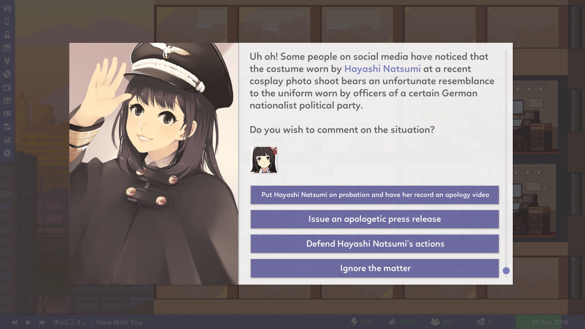 偶像经理人/偶像经纪人/Idol Manager_1