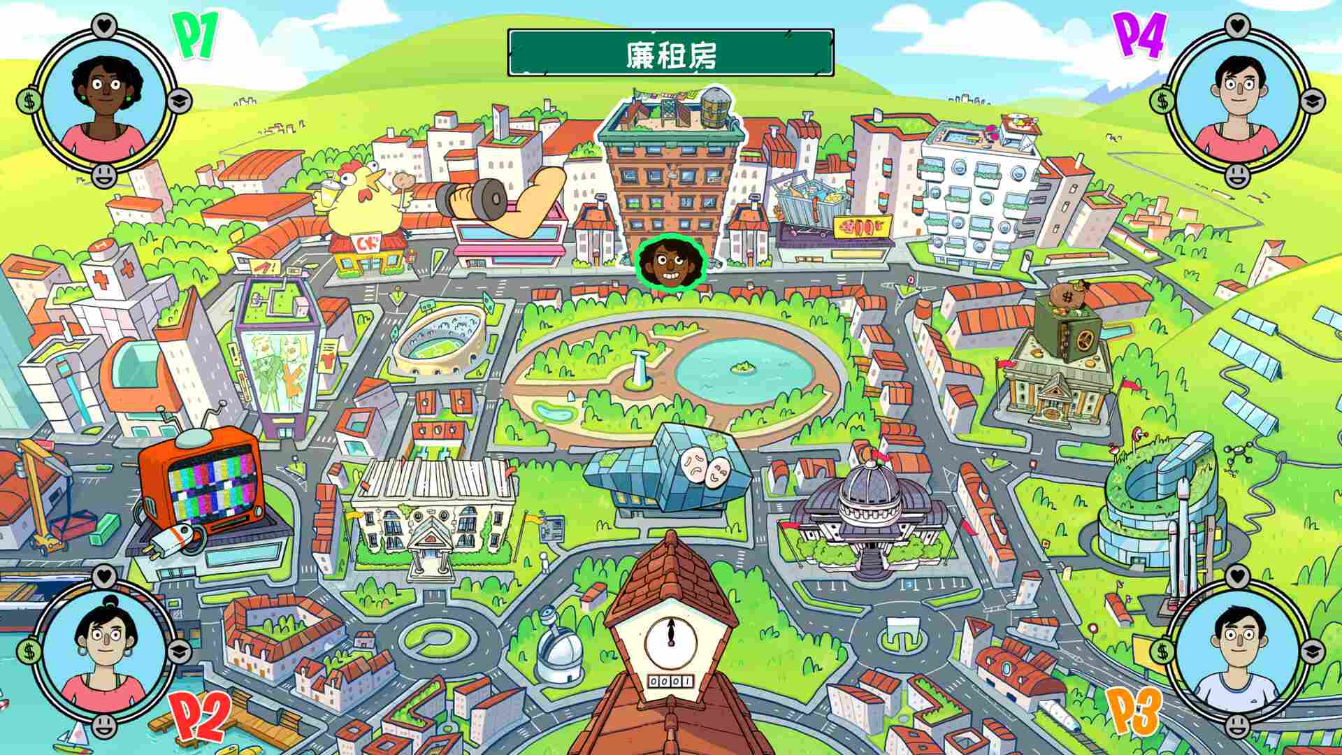 没时间放松/No Time to Relax_1