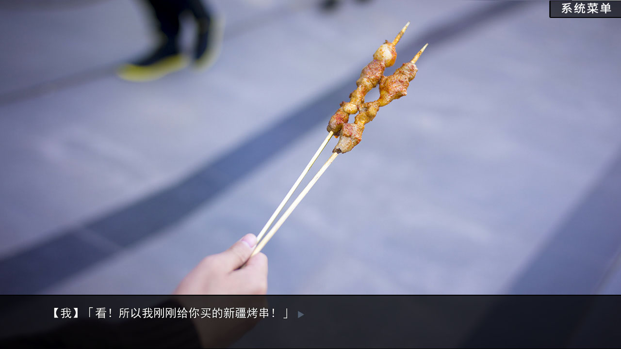 恋爱模拟器/Love Simulation_5