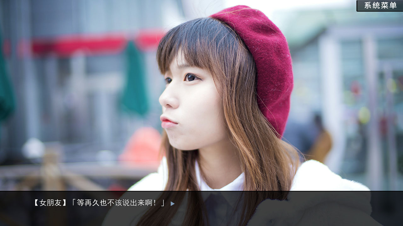 恋爱模拟器/Love Simulation_0