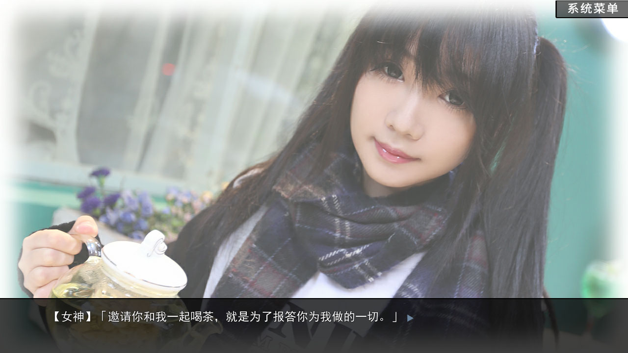 恋爱模拟器/Love Simulation_3