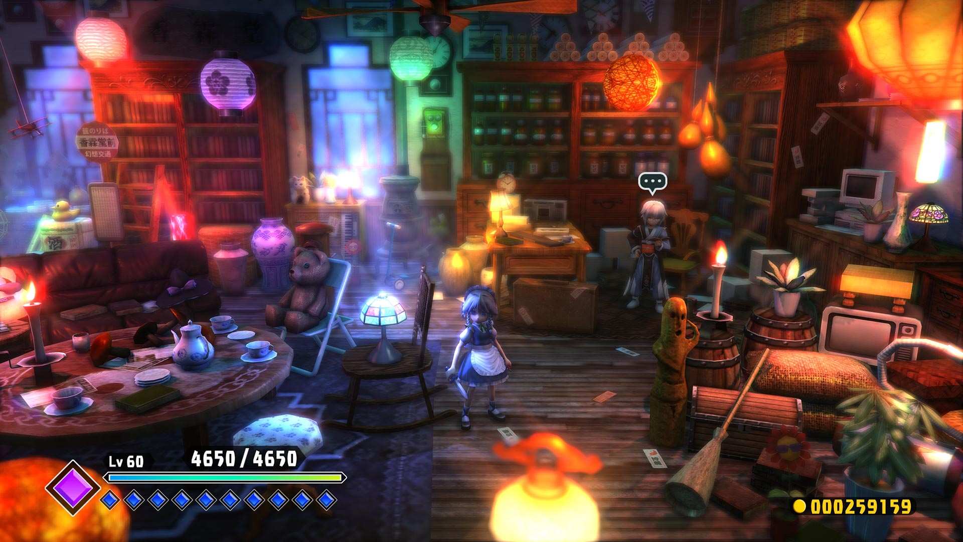 东方红辉心/Touhou: Scarlet Curiosity_0