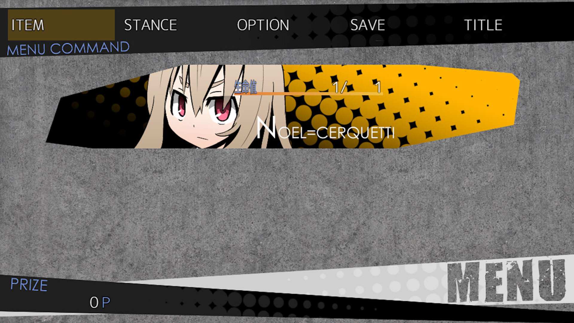 被虐的诺艾尔/Noel the Mortal Fate Complete Edition_4