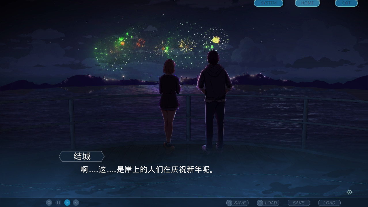 单程票/One-Way Ticket_5