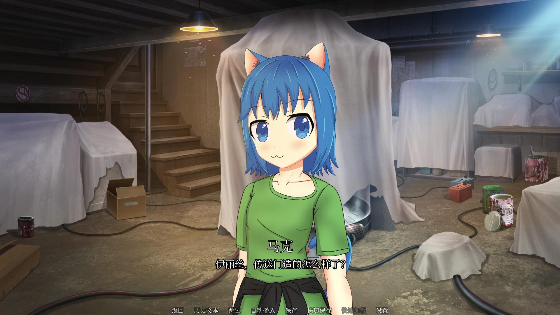 和猫娘共处屋檐下/NEKOKORO_3