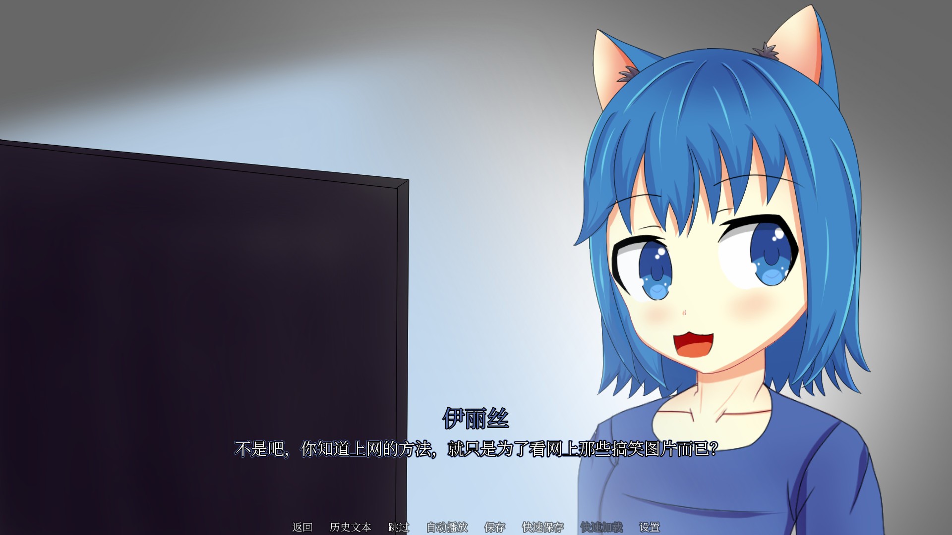 和猫娘共处屋檐下/NEKOKORO_1