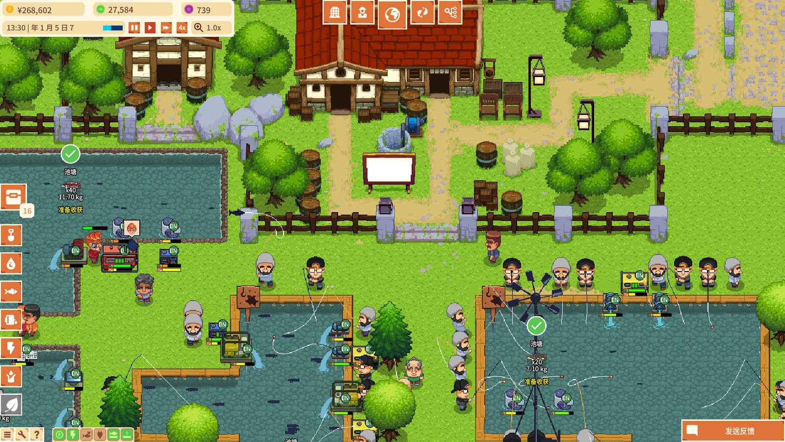 水产大亨/Aquaculture Land: Fish Farming Simulation_0