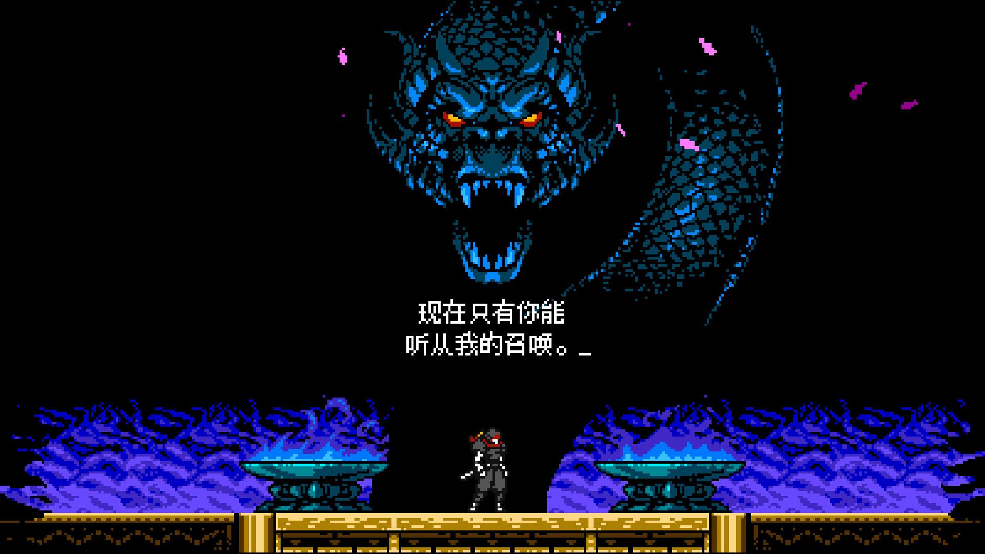 赛博暗影/Cyber Shadow_4