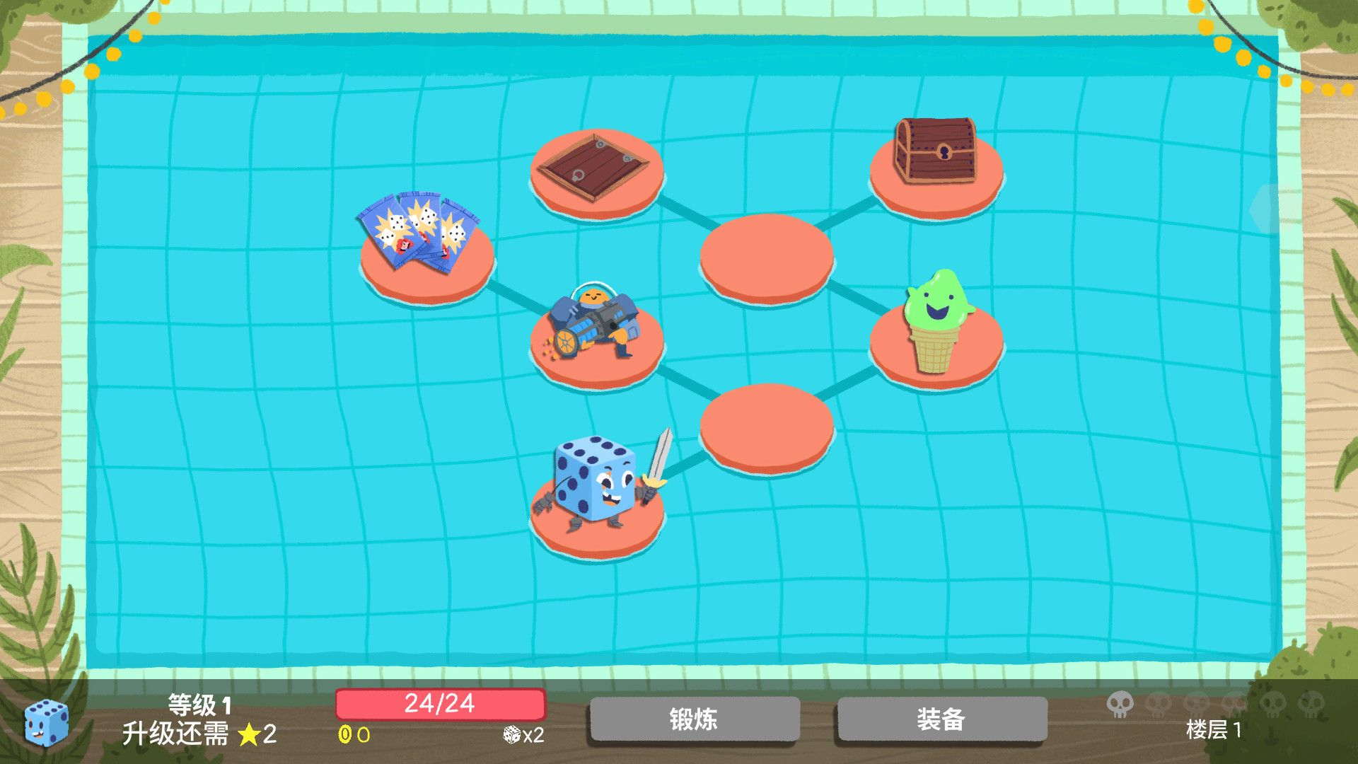 骰子地下城/Dicey Dungeons_3