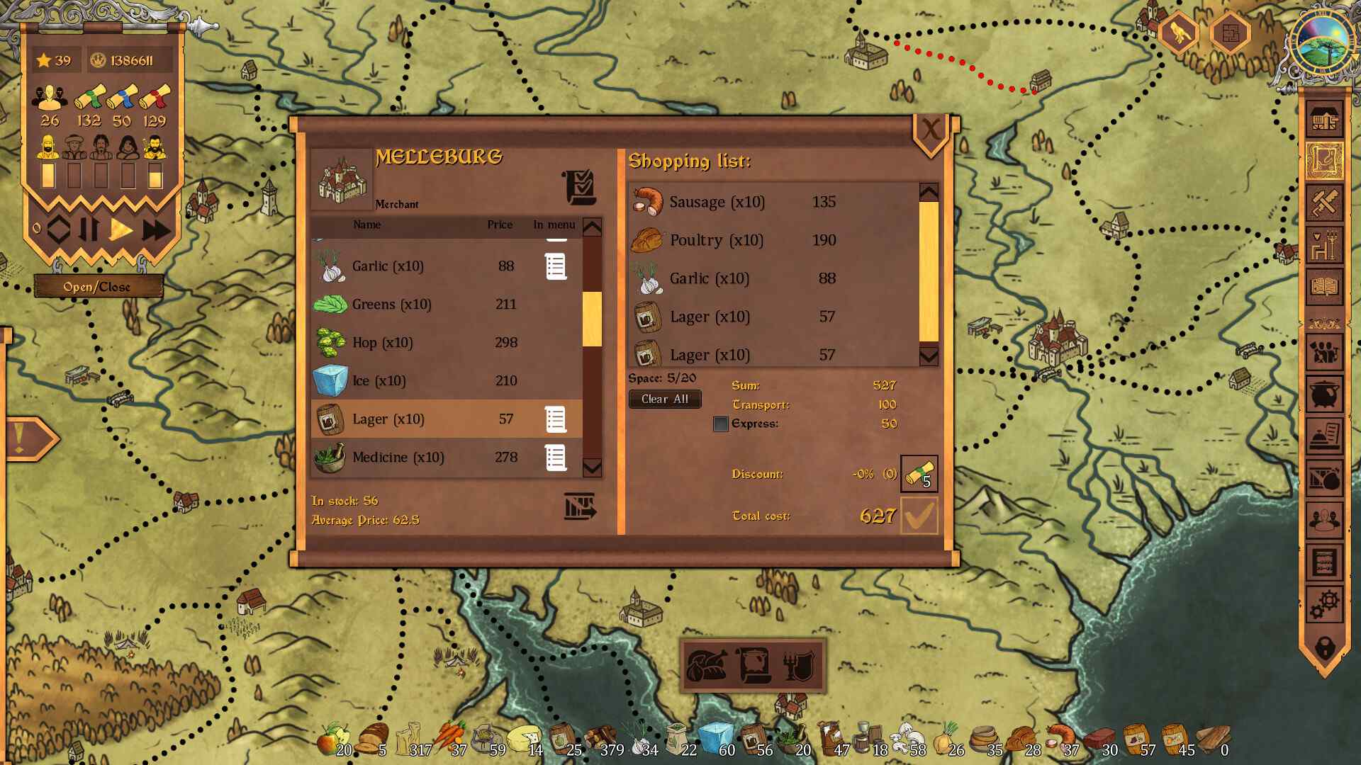 十字路酒馆/Crossroads Inn_5