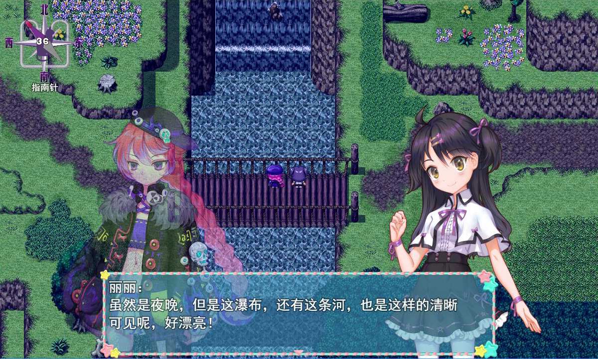 WhiteLily 1：丽丽公主_4