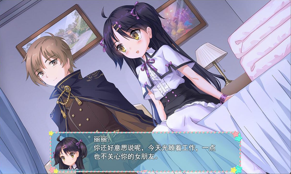 WhiteLily 1：丽丽公主_1