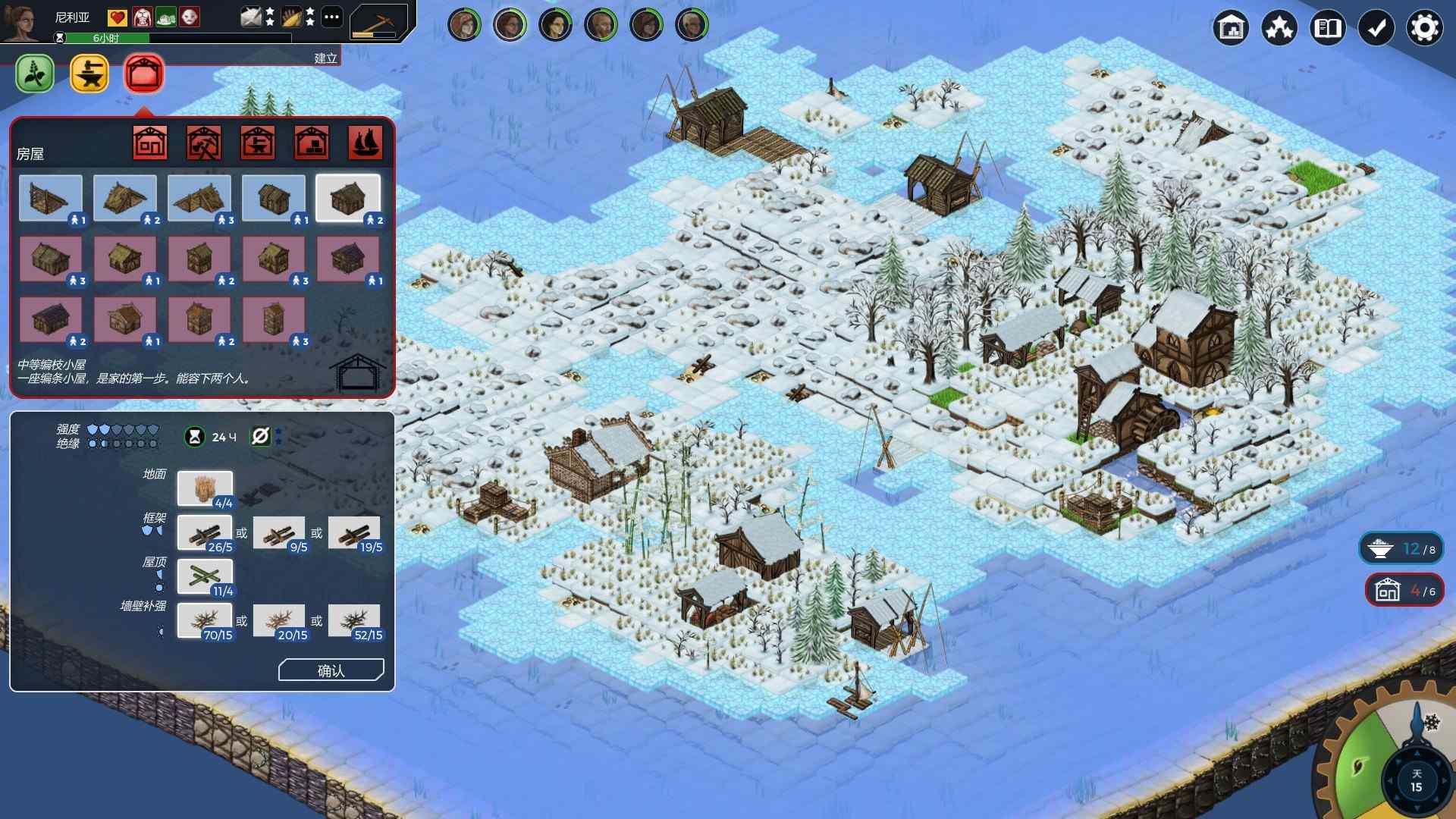 复苏之种/Seeds of Resilience_0