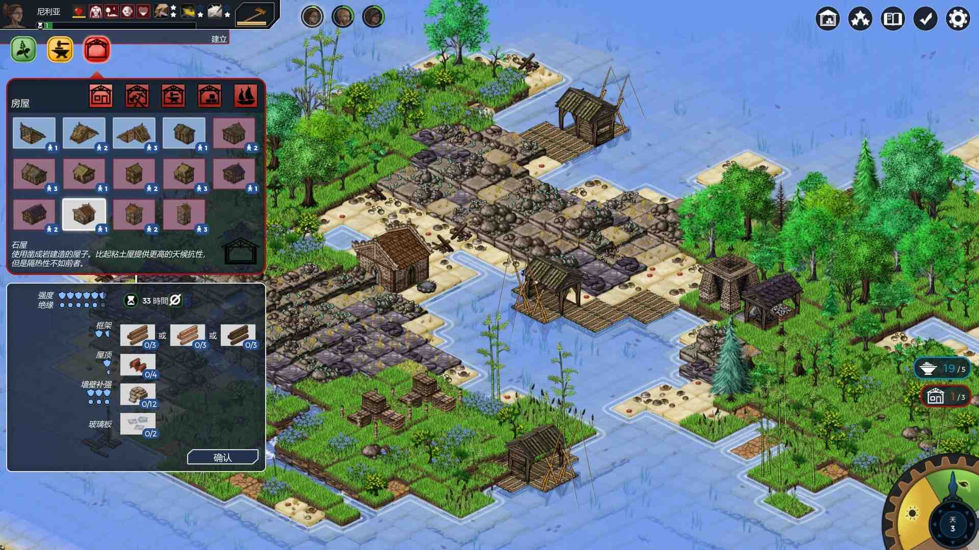 复苏之种/Seeds of Resilience_1