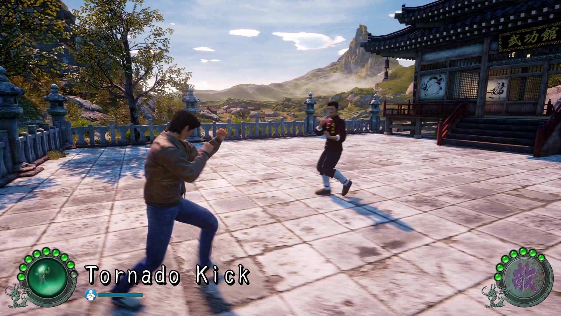 莎木3/Shenmue III_5