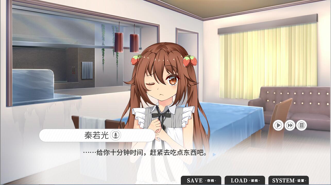 与你相遇之时/The Moment We Met_2