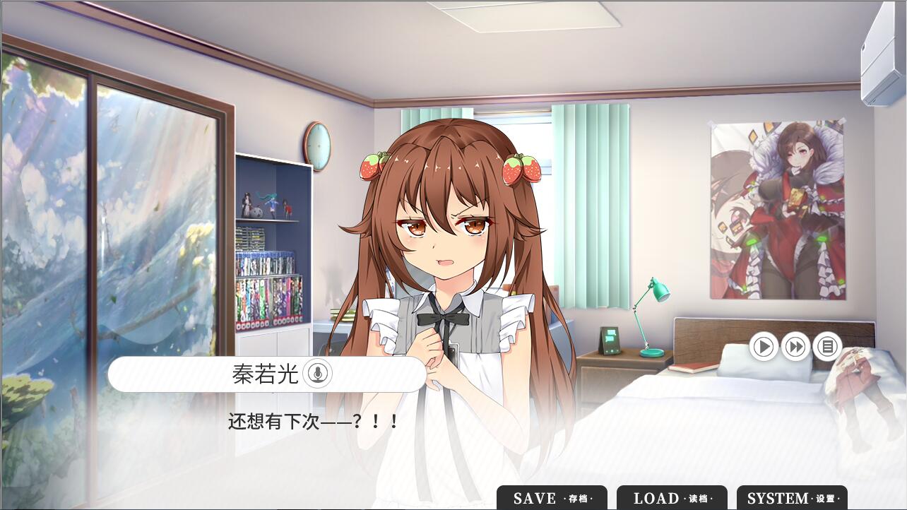 与你相遇之时/The Moment We Met_3