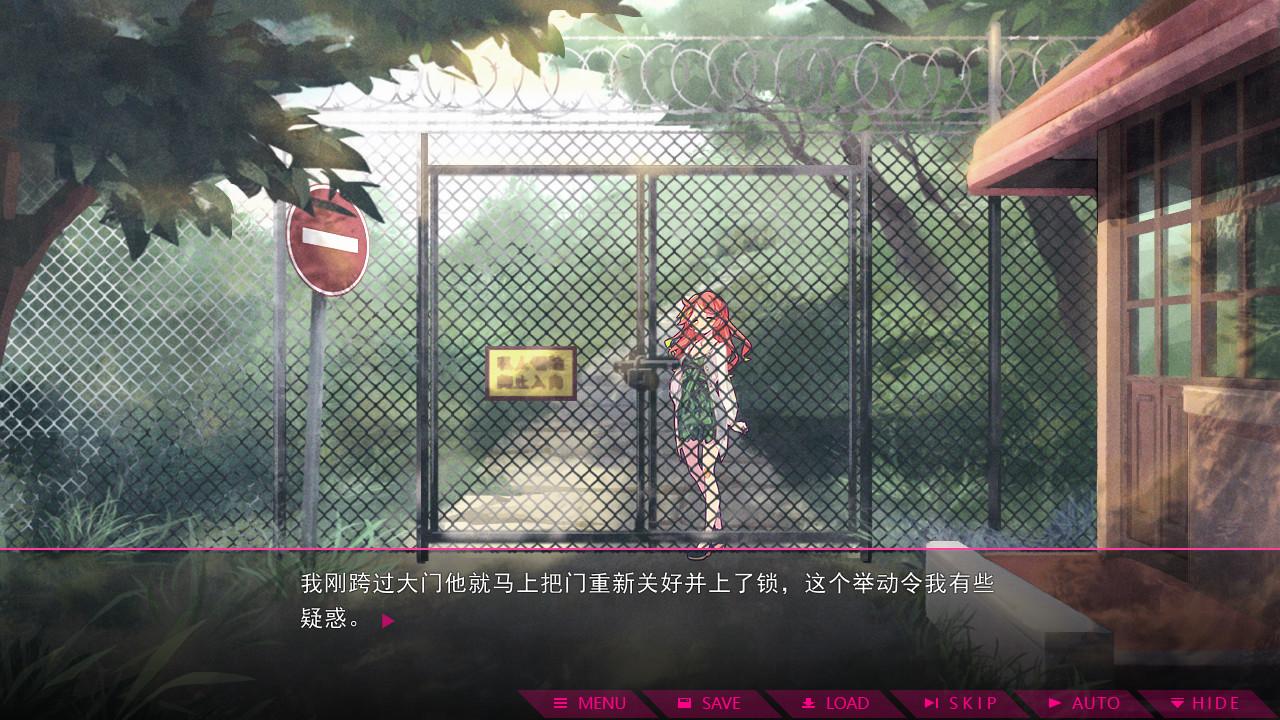 七人杀阵/Seven Sacrifices_3