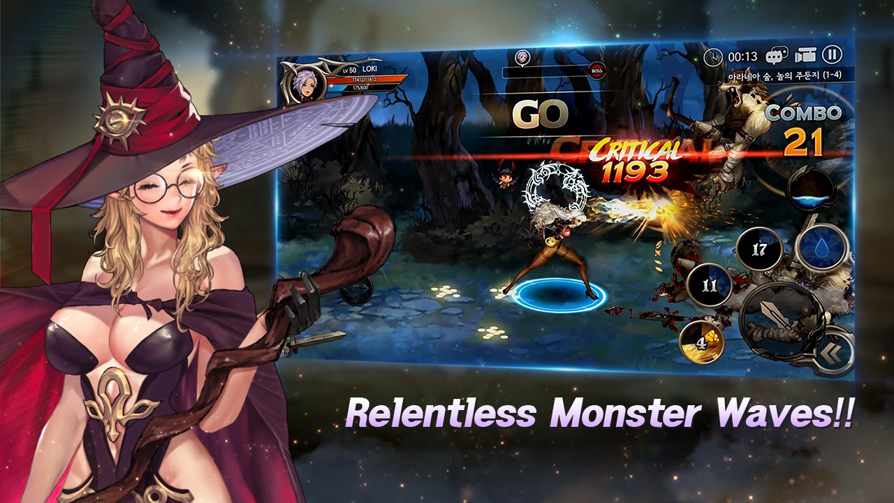 龙之矛/Dragon Spear_0