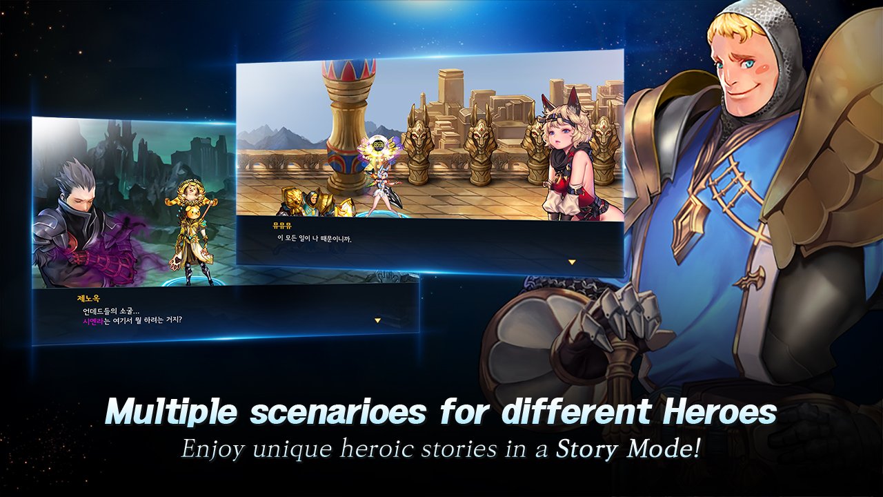 龙之矛/Dragon Spear_2