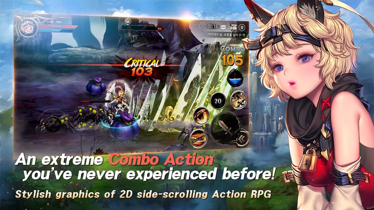 龙之矛/Dragon Spear_1