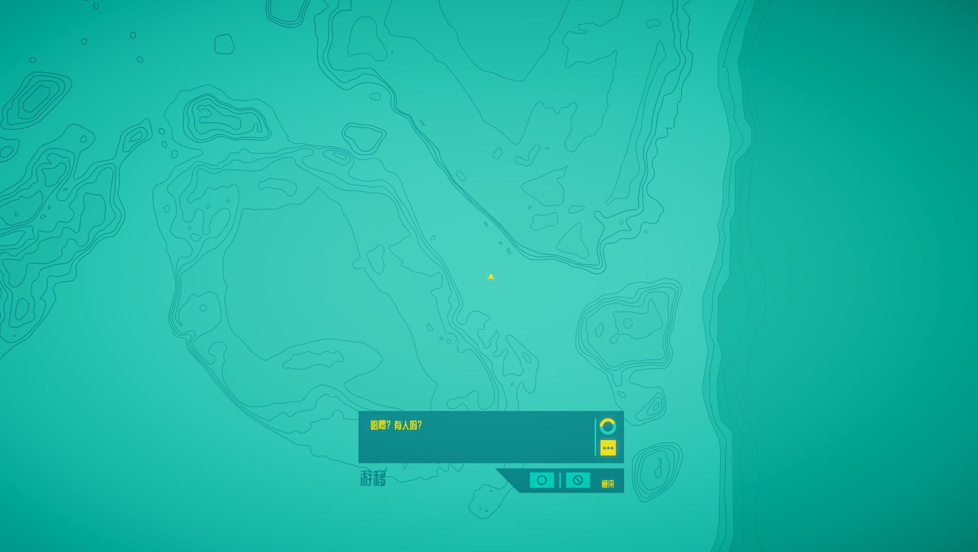 孤星寂海/In Other Waters_5