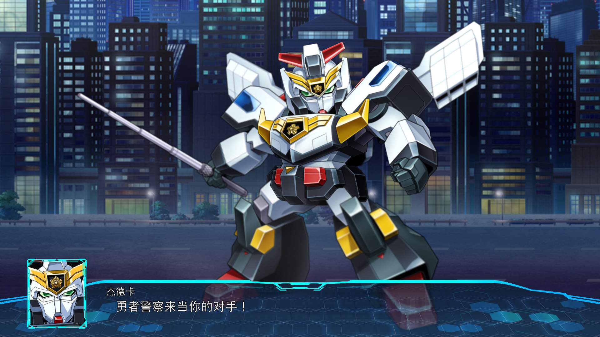 超级机器人大战30/Super Robot Wars 30_2