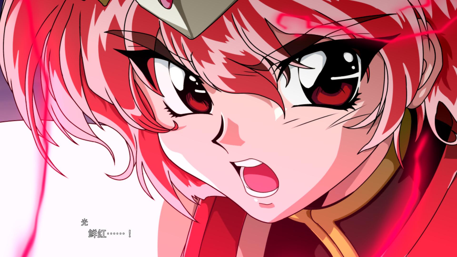 超级机器人大战30/Super Robot Wars 30_7