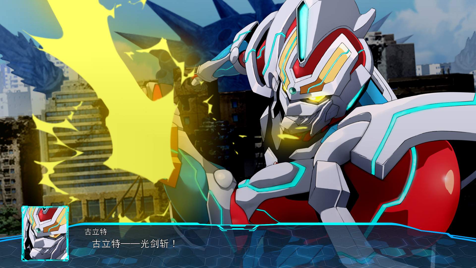 超级机器人大战30/Super Robot Wars 30_4