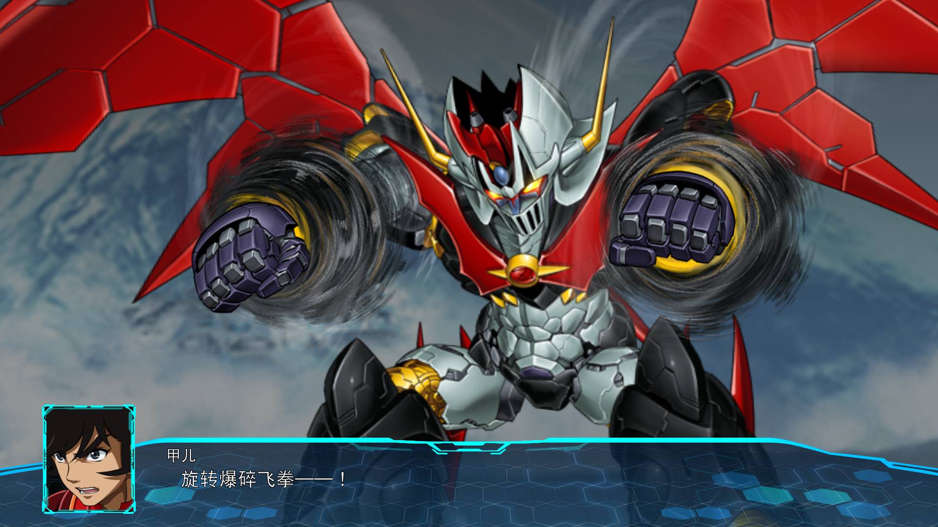 超级机器人大战30/Super Robot Wars 30_1