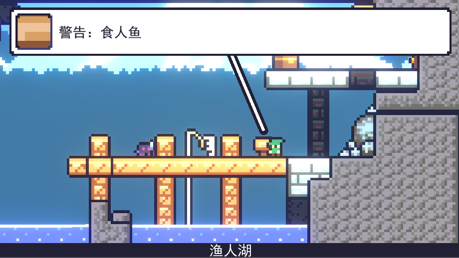 朗克历险记/Reventure_0