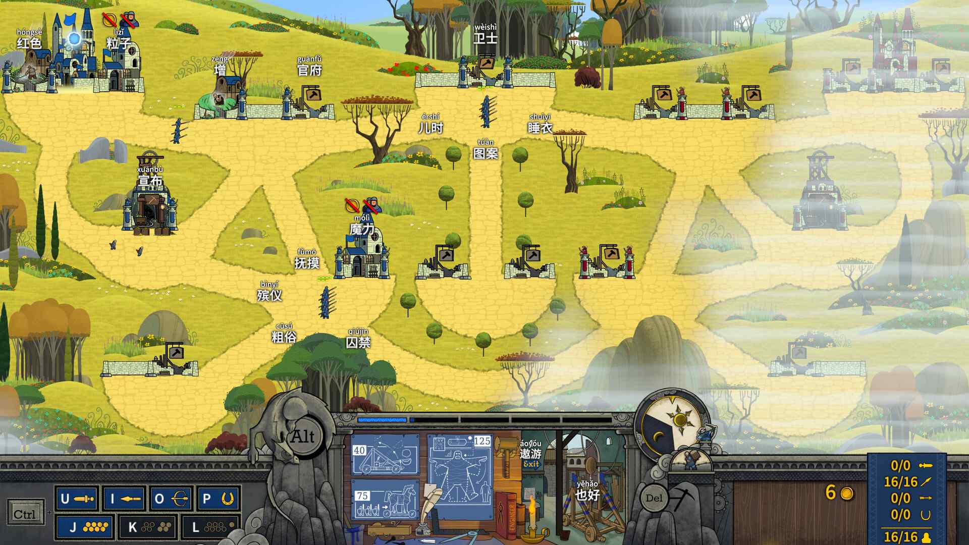 指尖传说/Touch Type Tale - Strategic Typing_0