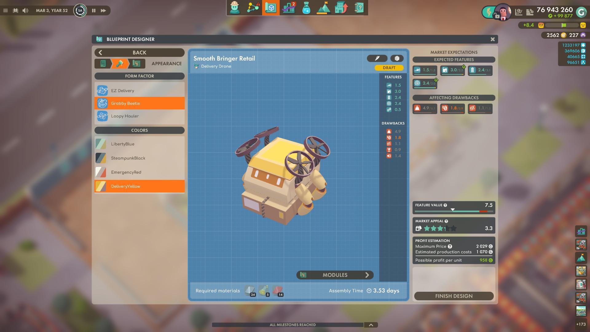 好公司/Good Company_2