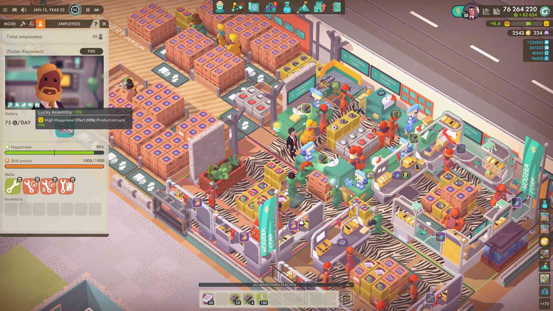 好公司/Good Company_3