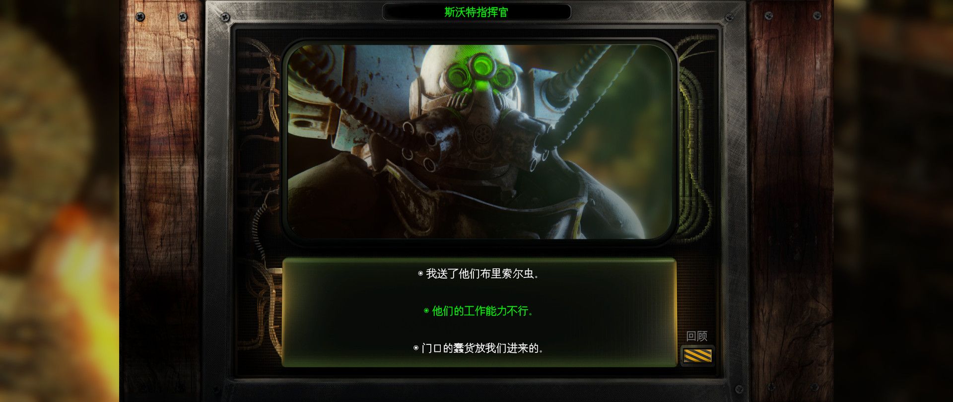 美丽荒境/美丽的忧伤/BEAUTIFUL DESOLATION_1