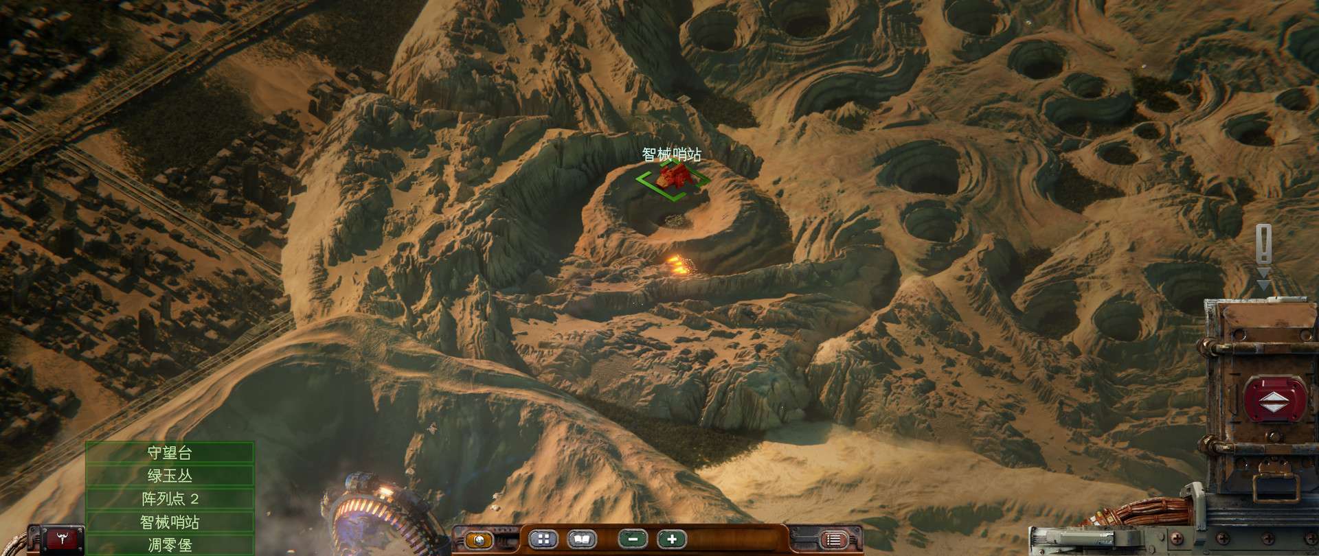 美丽荒境/美丽的忧伤/BEAUTIFUL DESOLATION_2