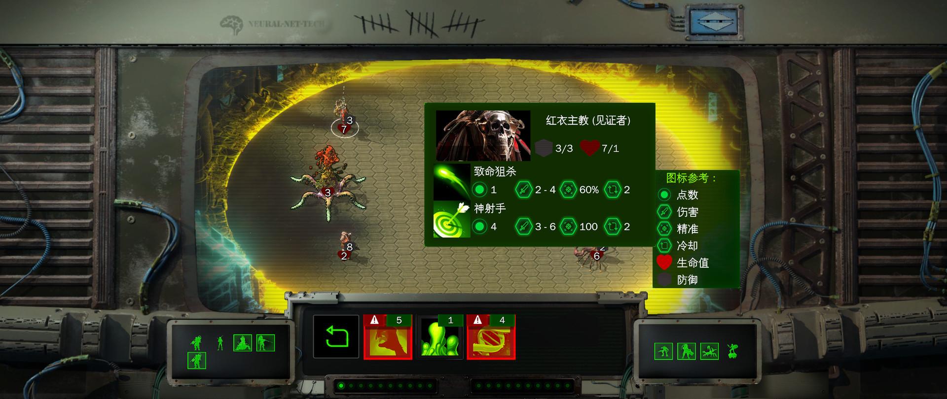 美丽荒境/美丽的忧伤/BEAUTIFUL DESOLATION_4