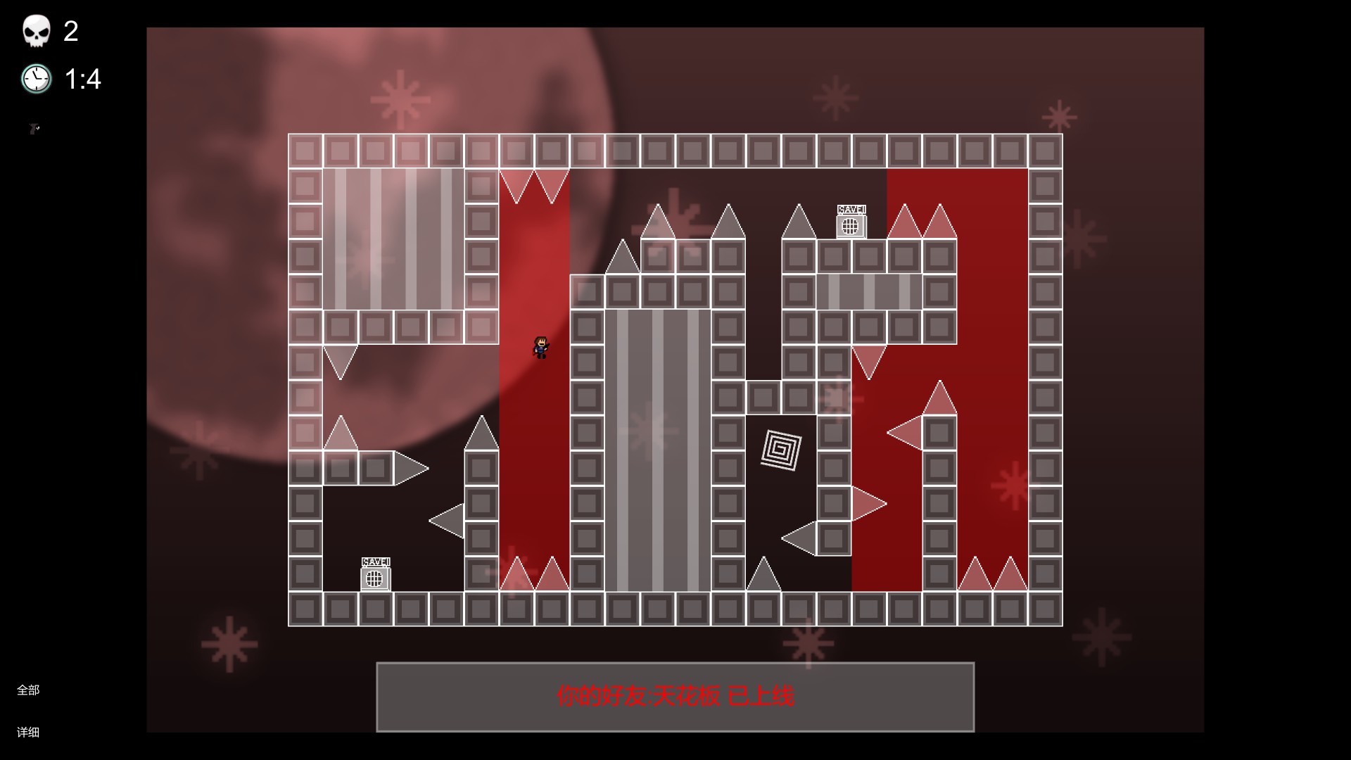 我想成为创造者/I wanna be the Creator_2