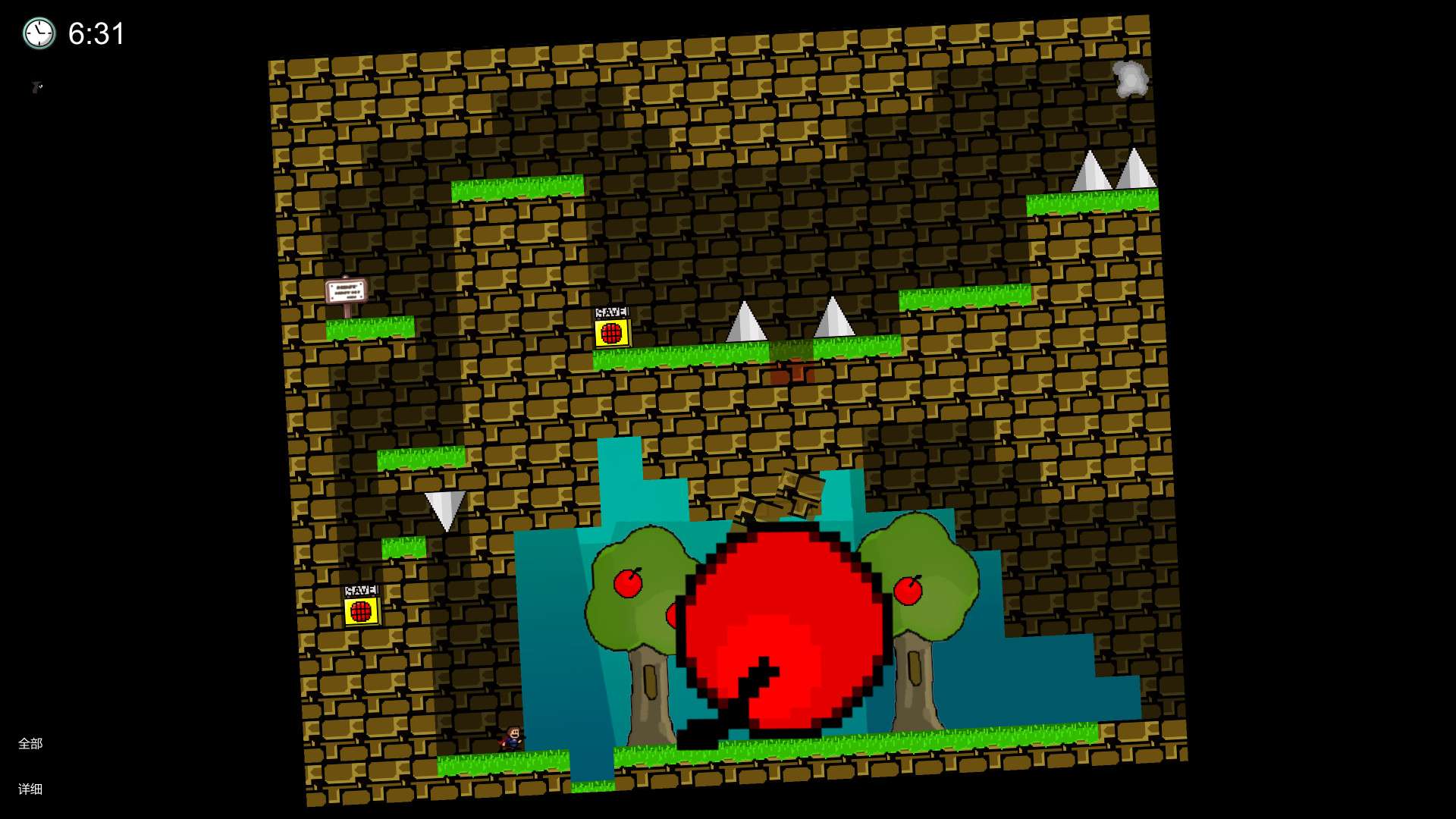 我想成为创造者/I wanna be the Creator_1