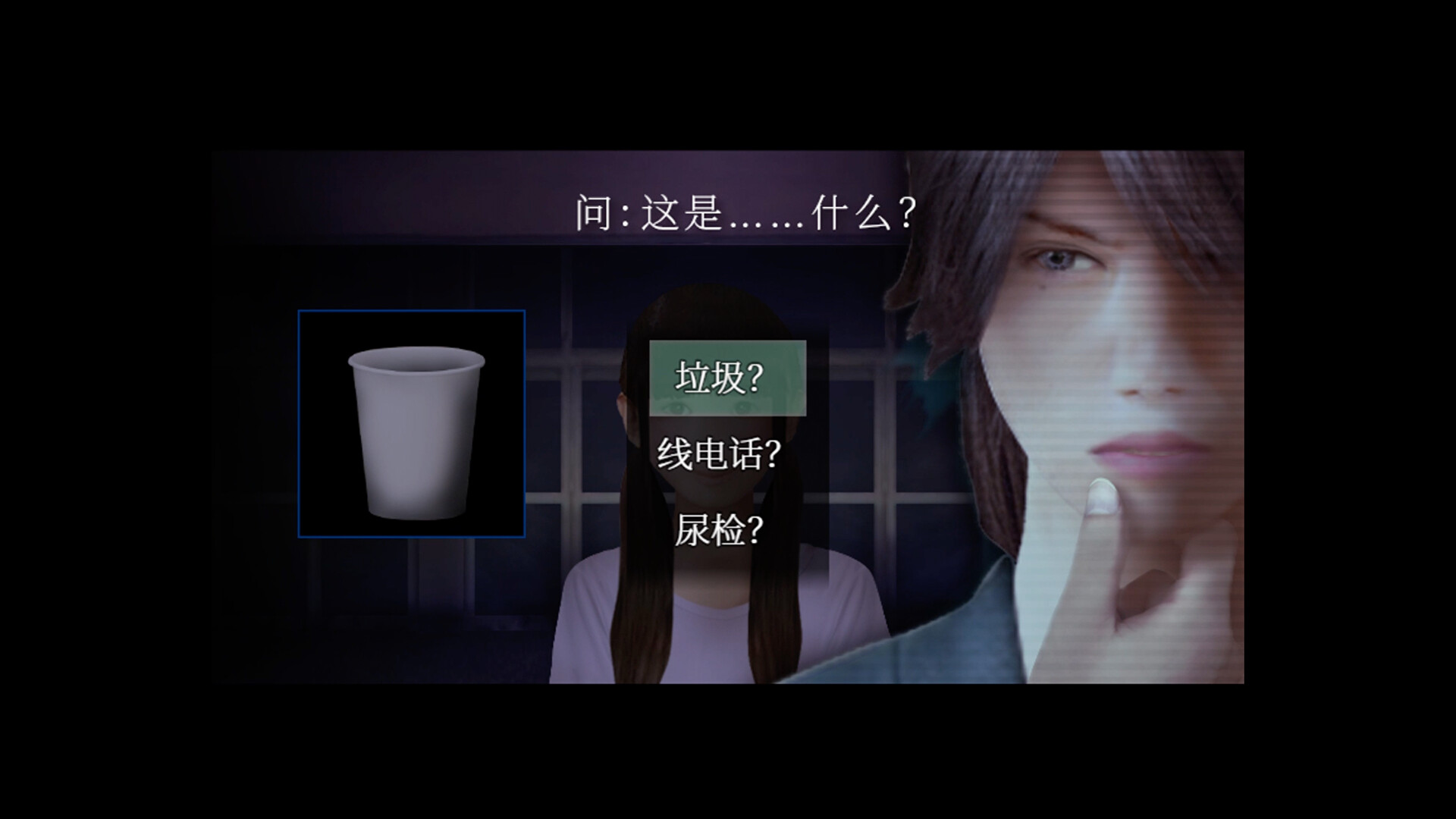 死期欲 -梦魅辉在梦境-/SHIKIYOKU -Teru Yumemi in the Nightmare-_0