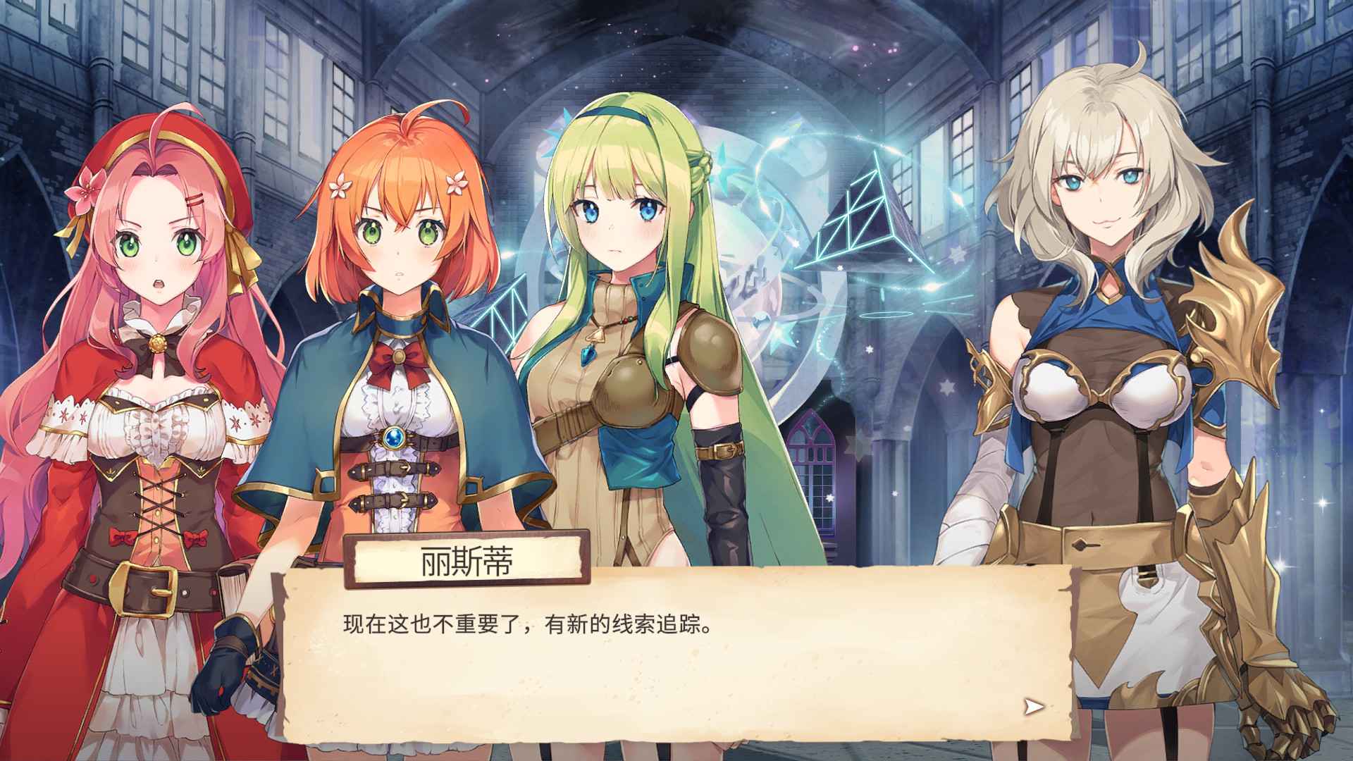 永恒光辉/Eternal Radiance_3